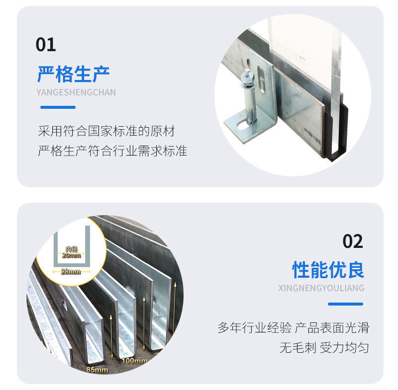 宁德幕墙钢板折弯件